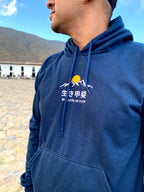 Hoodie - Razón de vivir