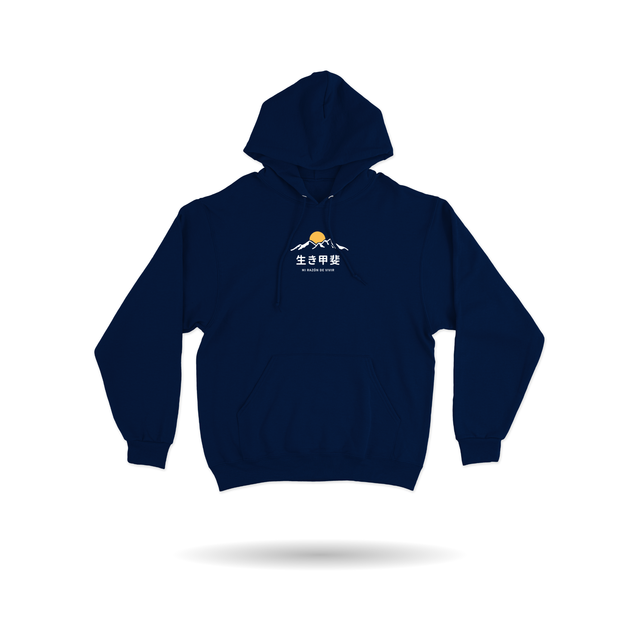 Hoodie - Razón de vivir